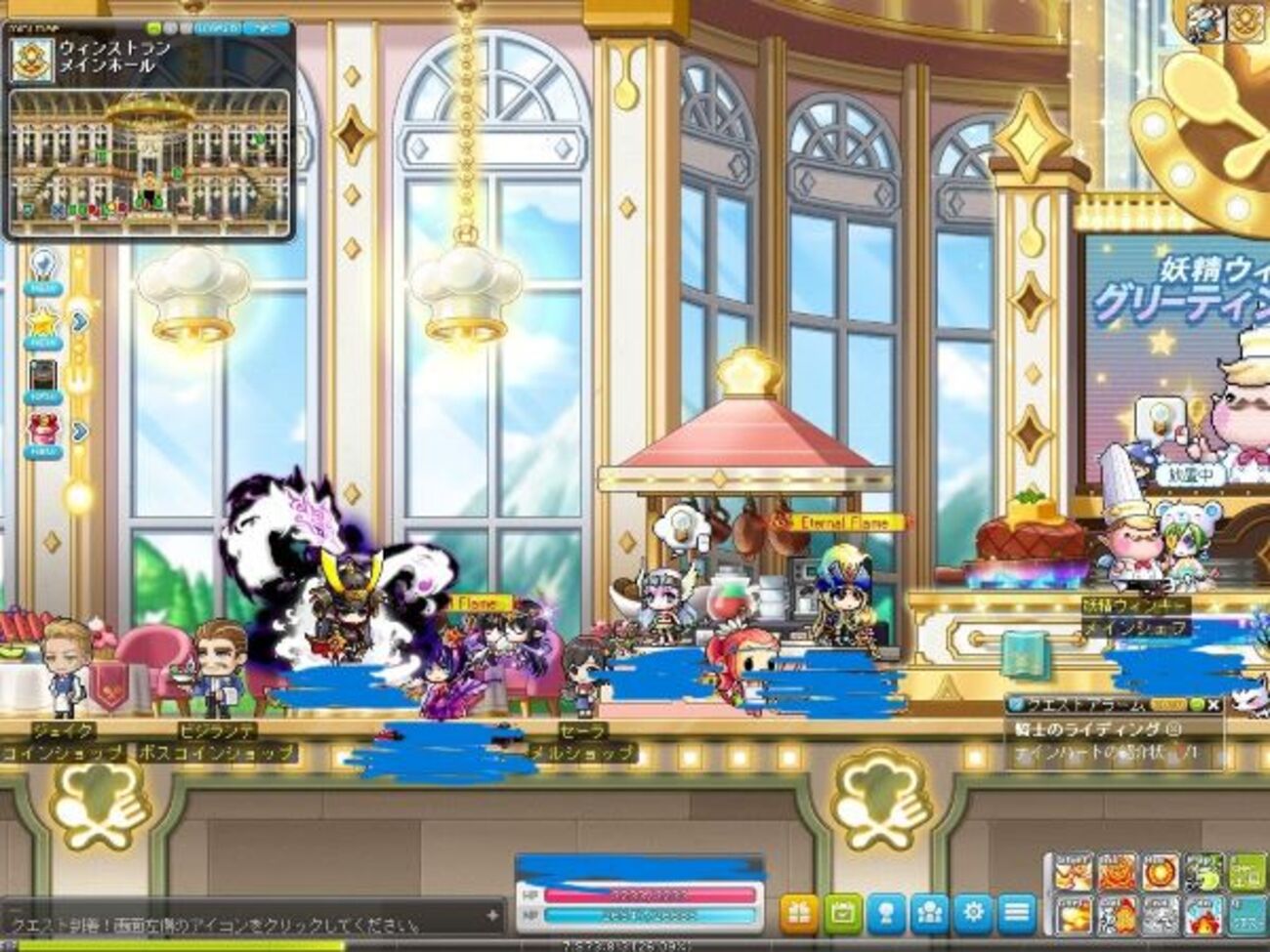 メイプルストーリー