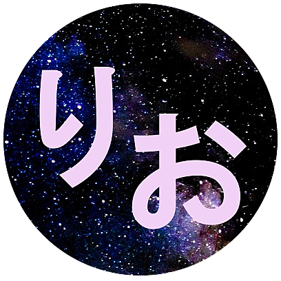 19 01 01から1年間の記事一覧 Rioでじゃねーど
