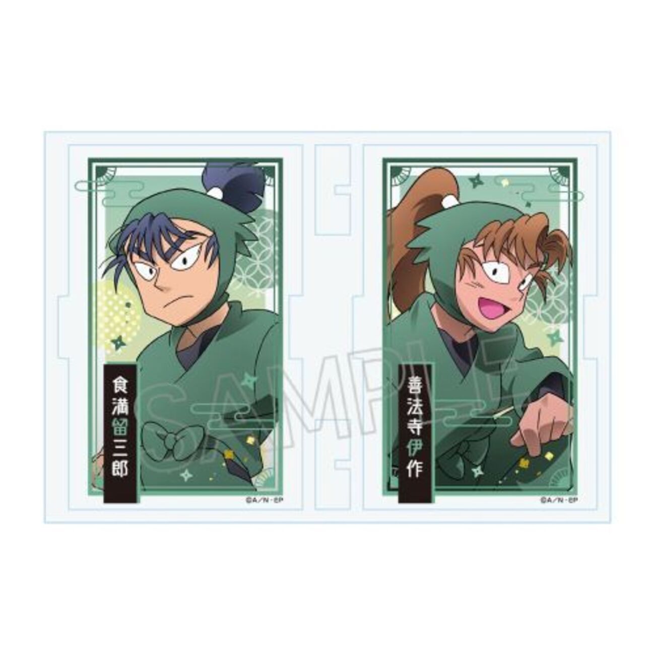 backend=imagemagick;version=1;