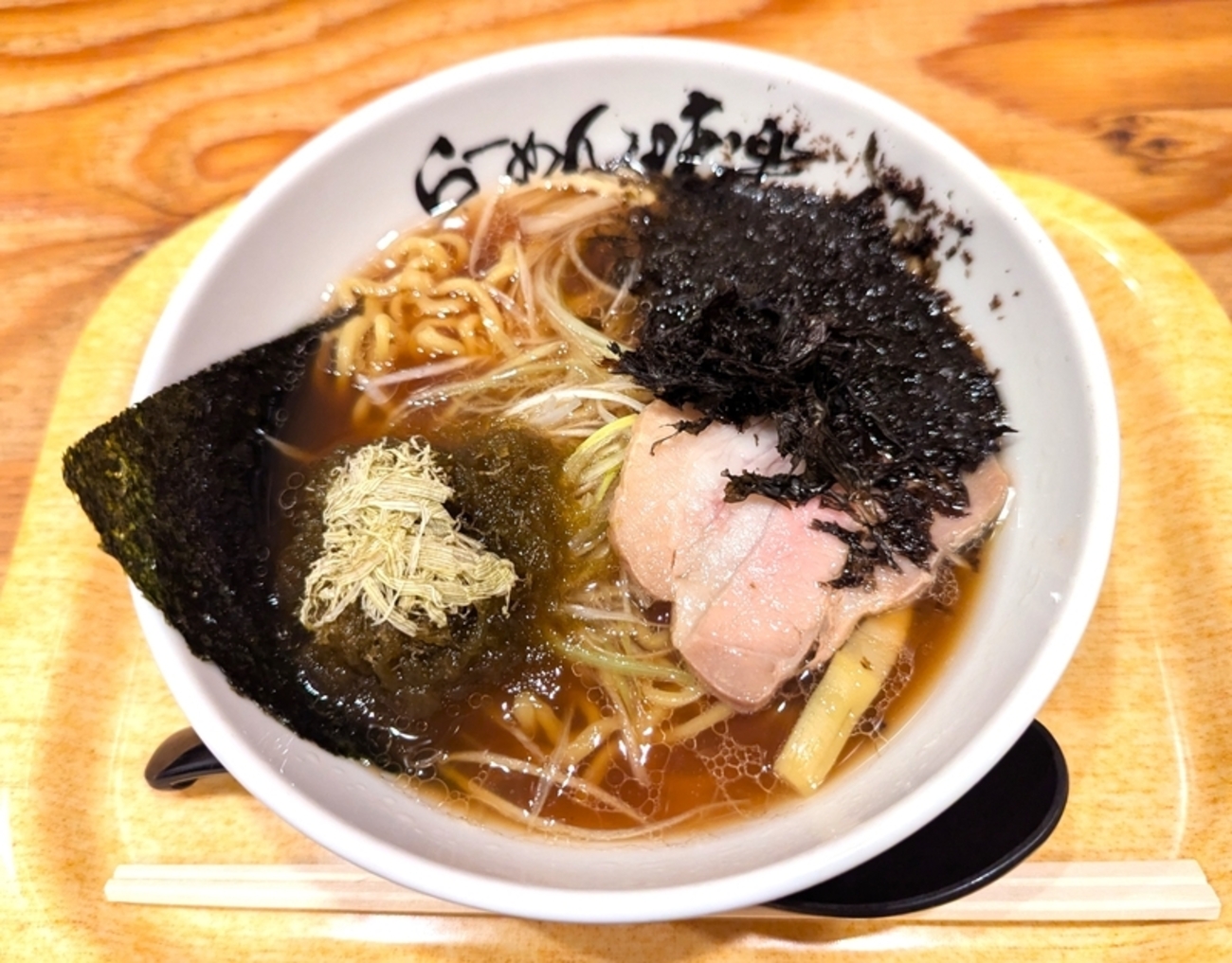 利尻 島 ラーメン