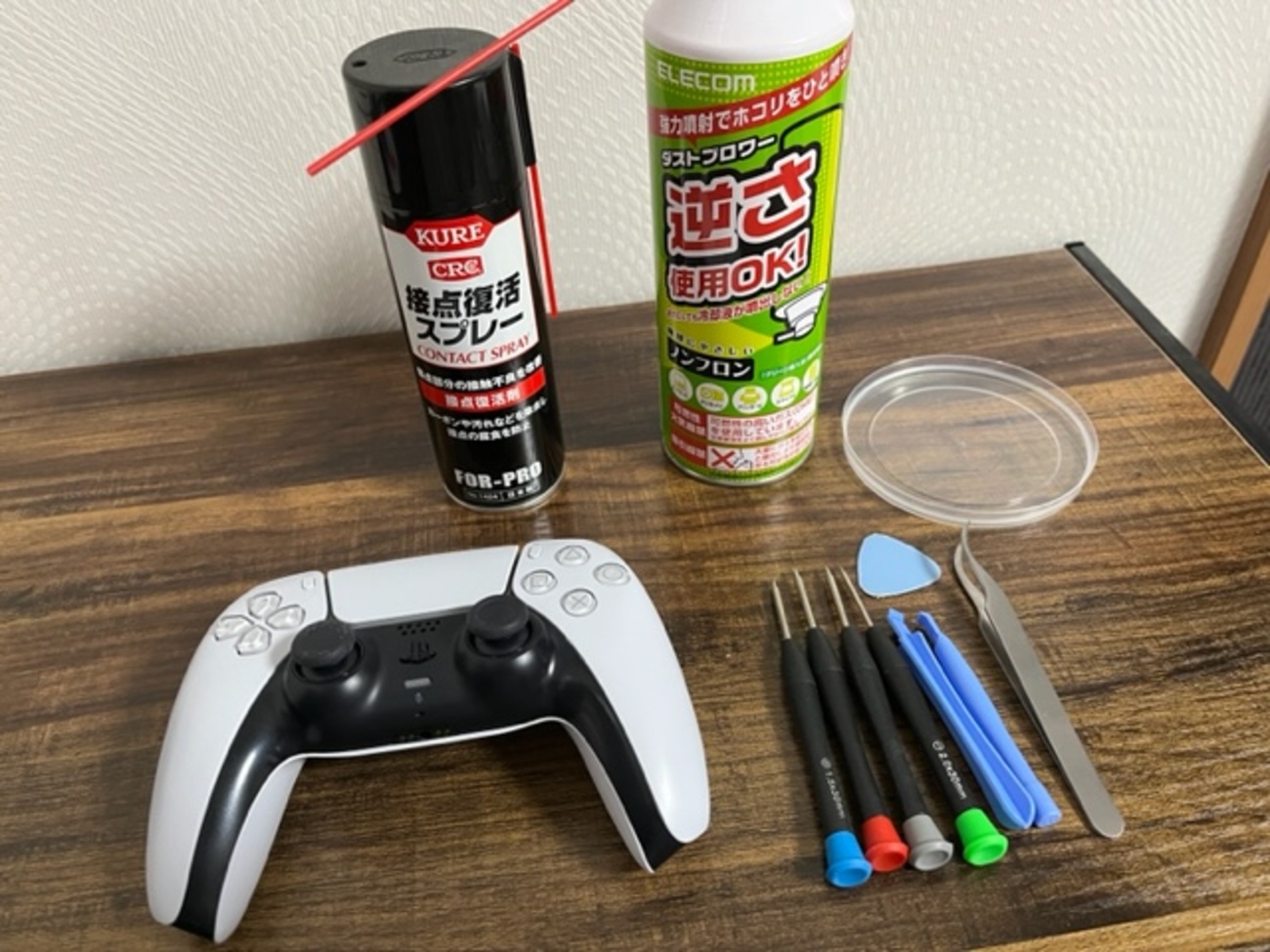 PlayStation - 「極美品」ps5コントローラー　デュアルセンス　分解整備済み　k326 美品」ps5コントローラー デュアルセンスエッジ 分解整備済み
