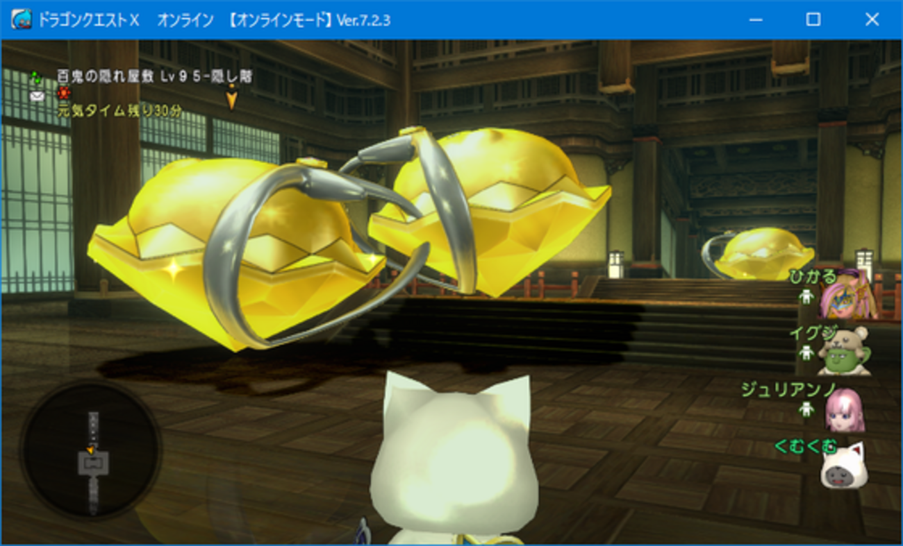 DQX】ゴルスラメダルの有効的な使い方を考えるお話 - くむのなんとなくきまぐれに。 自由奔放な人の日記。