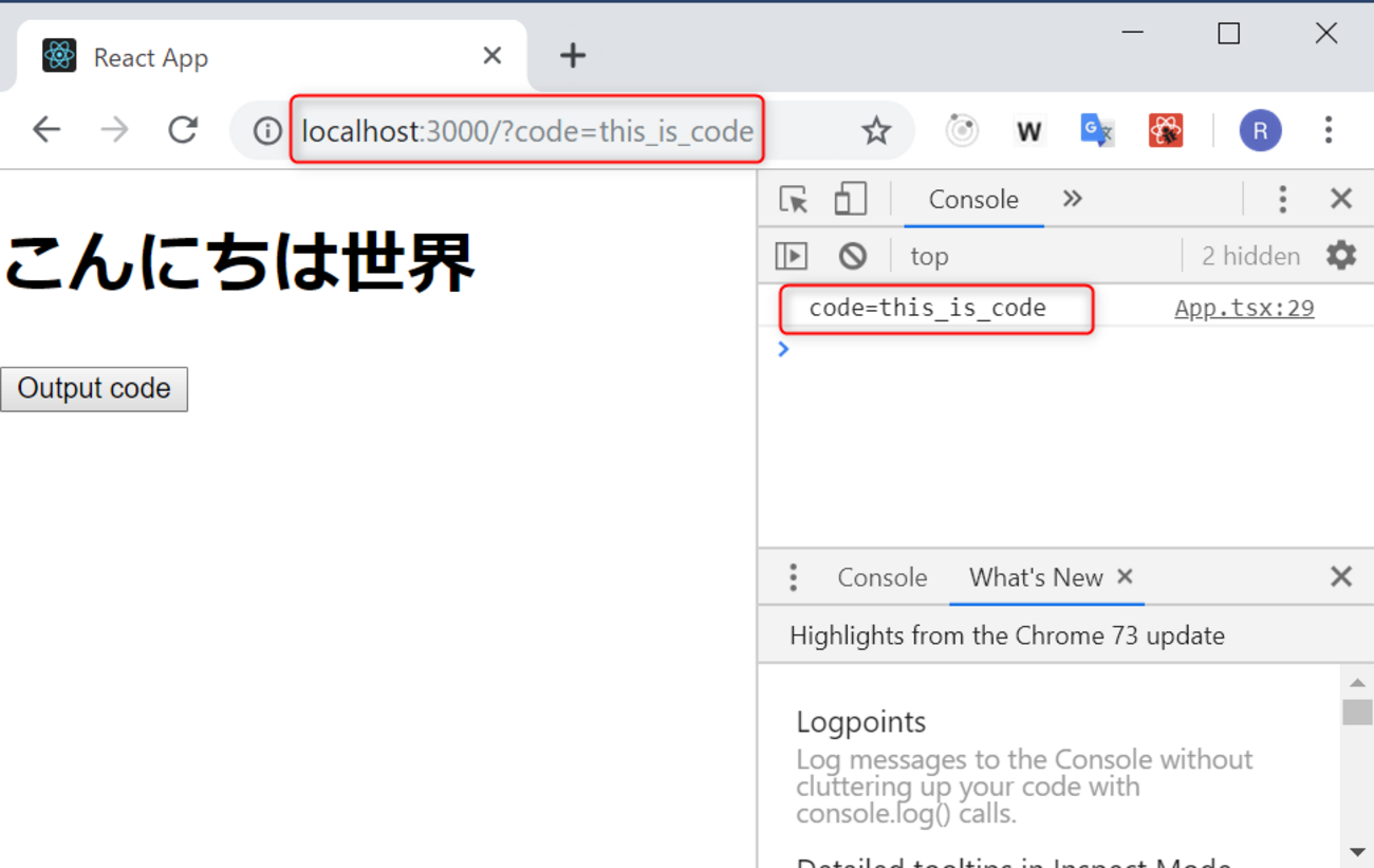 backend=imagemagick;version=1;