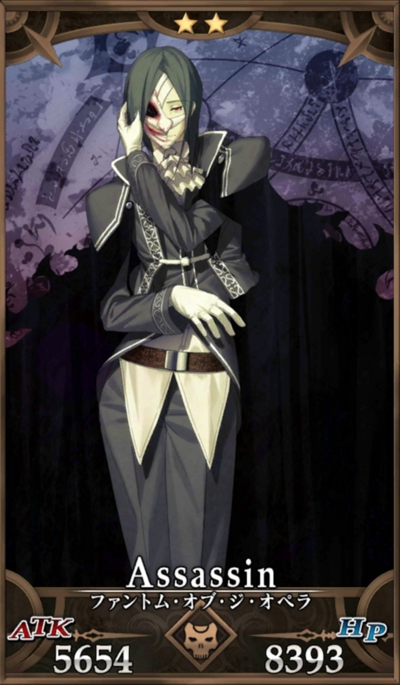 ファントム様 backend=imagemagick;version=1;