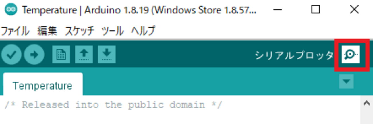 Raspberry Pi Pico】Raspberry Pi Picoの内部温度を取得する - ソース