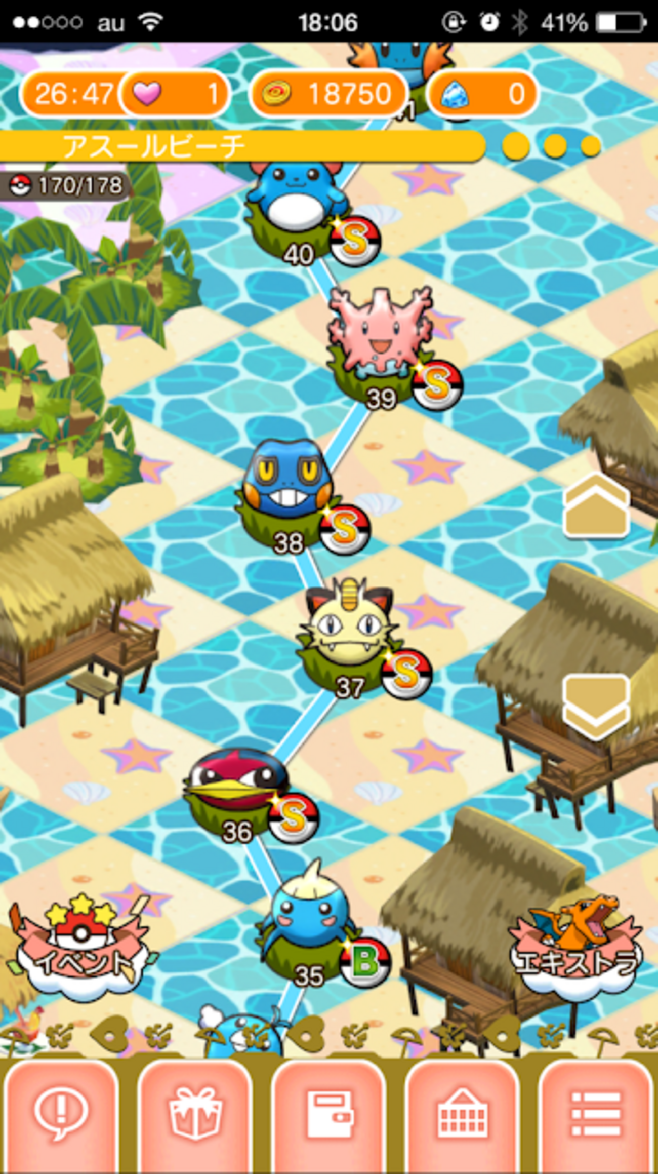 ポケとるスマホ版での効率のいいコインの稼ぎ方 - でろぐ