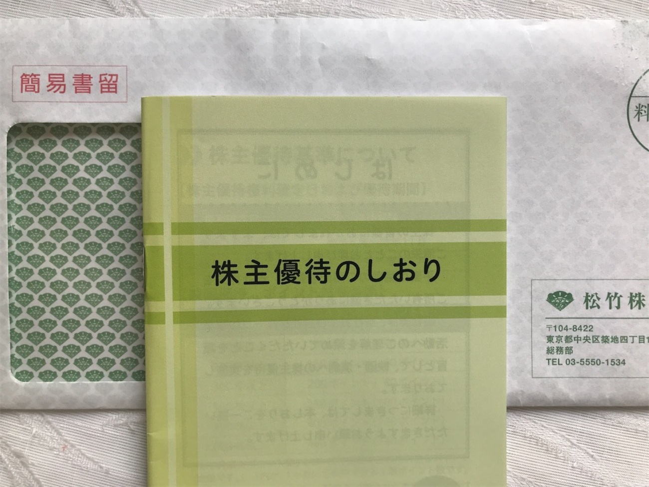 backend=imagemagick;version=1; 