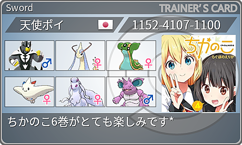 ちからずくとは ゲームの人気 最新記事を集めました はてな ちからずくとは ゲームの人気 最新記事を集めました はてな