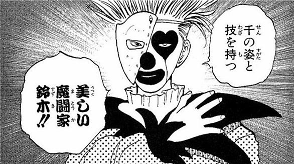 オコリザルとは ゲームの人気 最新記事を集めました はてな オコリザルとは ゲームの人気 最新記事を集めました はてな