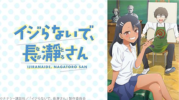 テレコム アニメーションフィルムとは アニメの人気 最新記事を集めました はてな テレコム アニメーションフィルムとは アニメの人気 最新記事を集めました はてな