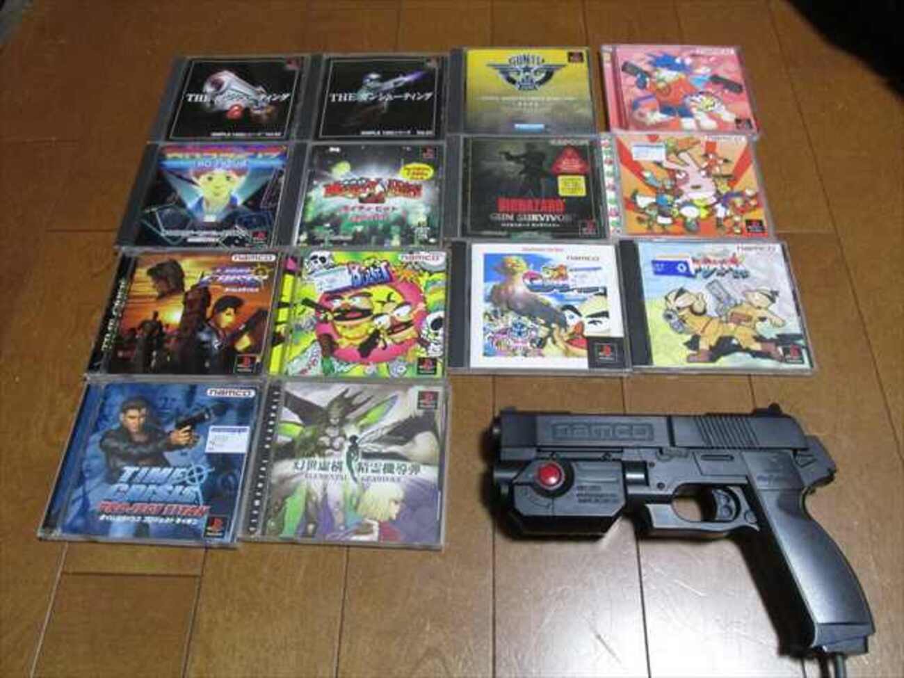 PS1のガンコンソフト 多分コンプリート - おやじの暇つぶし