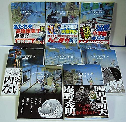 超級 機動武闘伝gガンダムとは マンガの人気 最新記事を集めました はてな 超級 機動武闘伝gガンダムとは マンガの人気 最新記事を集めました はてな