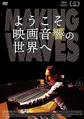 ジェイソン リーとは スポーツの人気 最新記事を集めました はてな