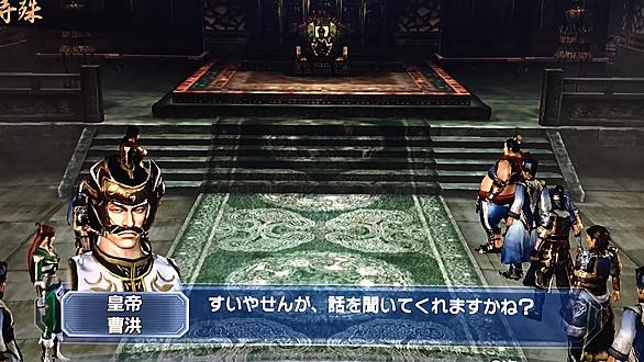 真 三國無双6とは ゲームの人気 最新記事を集めました はてな 真 三國無双6とは ゲームの人気 最新記事を集めました はてな