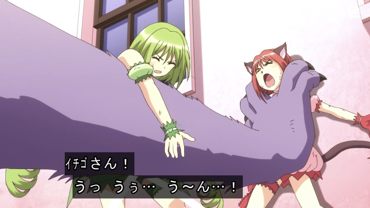 ミュウイチゴ　エロ 東京ミュウミュウ にゅ～♡ 5話 緑の変身 他 - 豚モ