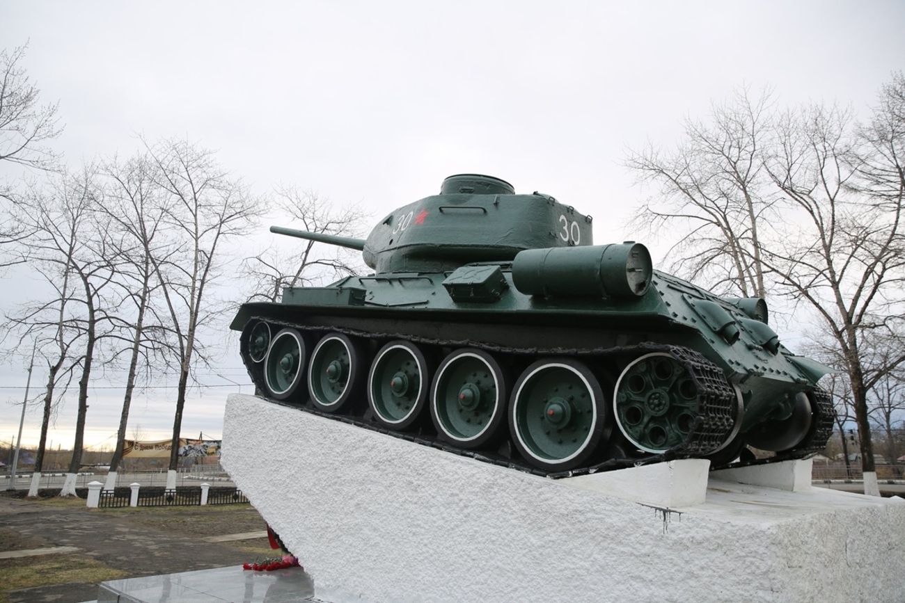 backend=imagemagick;version=1;