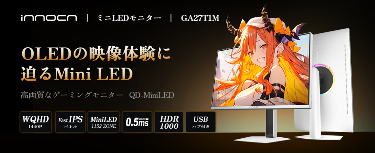 backend=imagemagick;version=1;