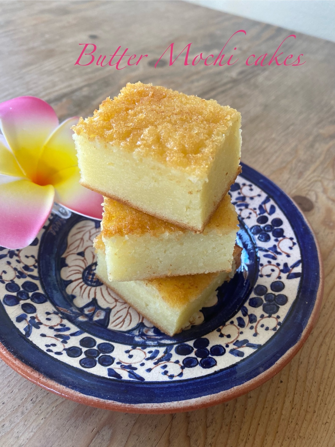 ハワイのお菓子！バターもちケーキ🌺 - 人と食