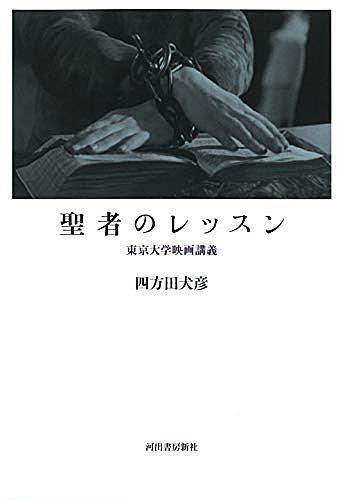 祈りの歌とは ゲームの人気 最新記事を集めました はてな 祈りの歌とは ゲームの人気 最新記事を集めました はてな