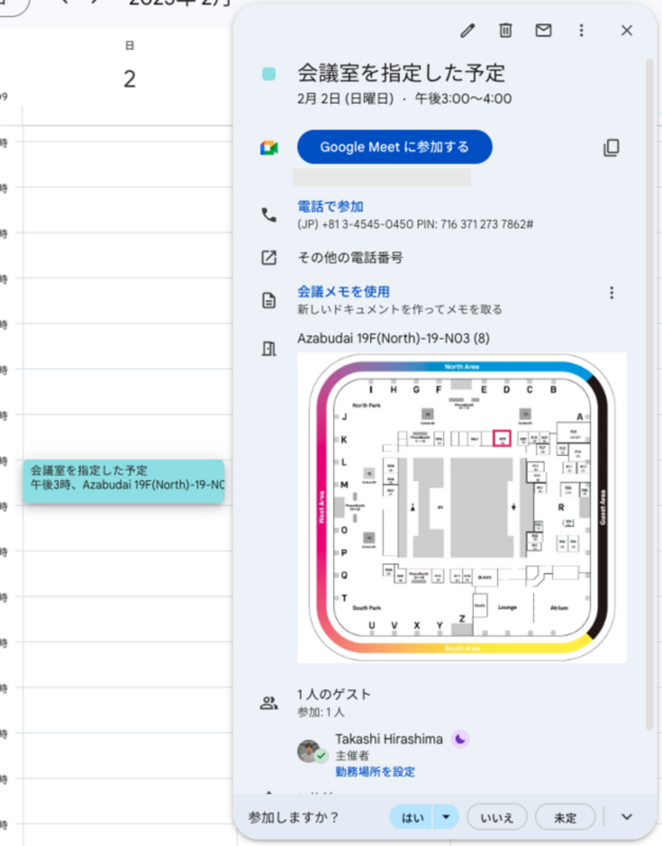 AIがあれば何でも書ける！今年書いた非プロダクトコードたち - RAKSUL