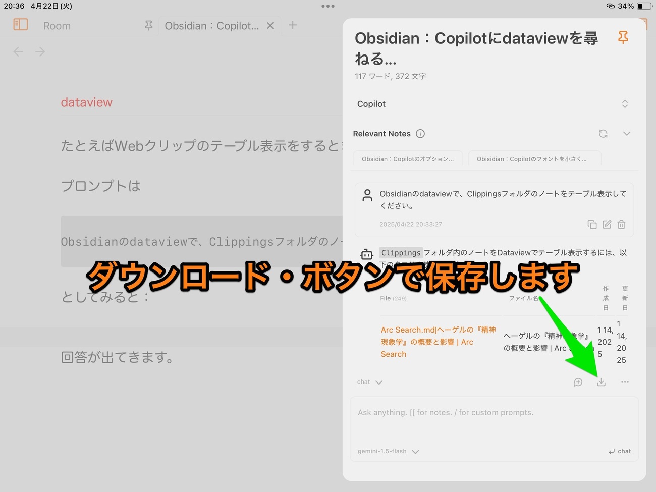 backend=imagemagick;version=1;