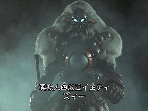 冥獣人とは 人気 最新記事を集めました はてな
