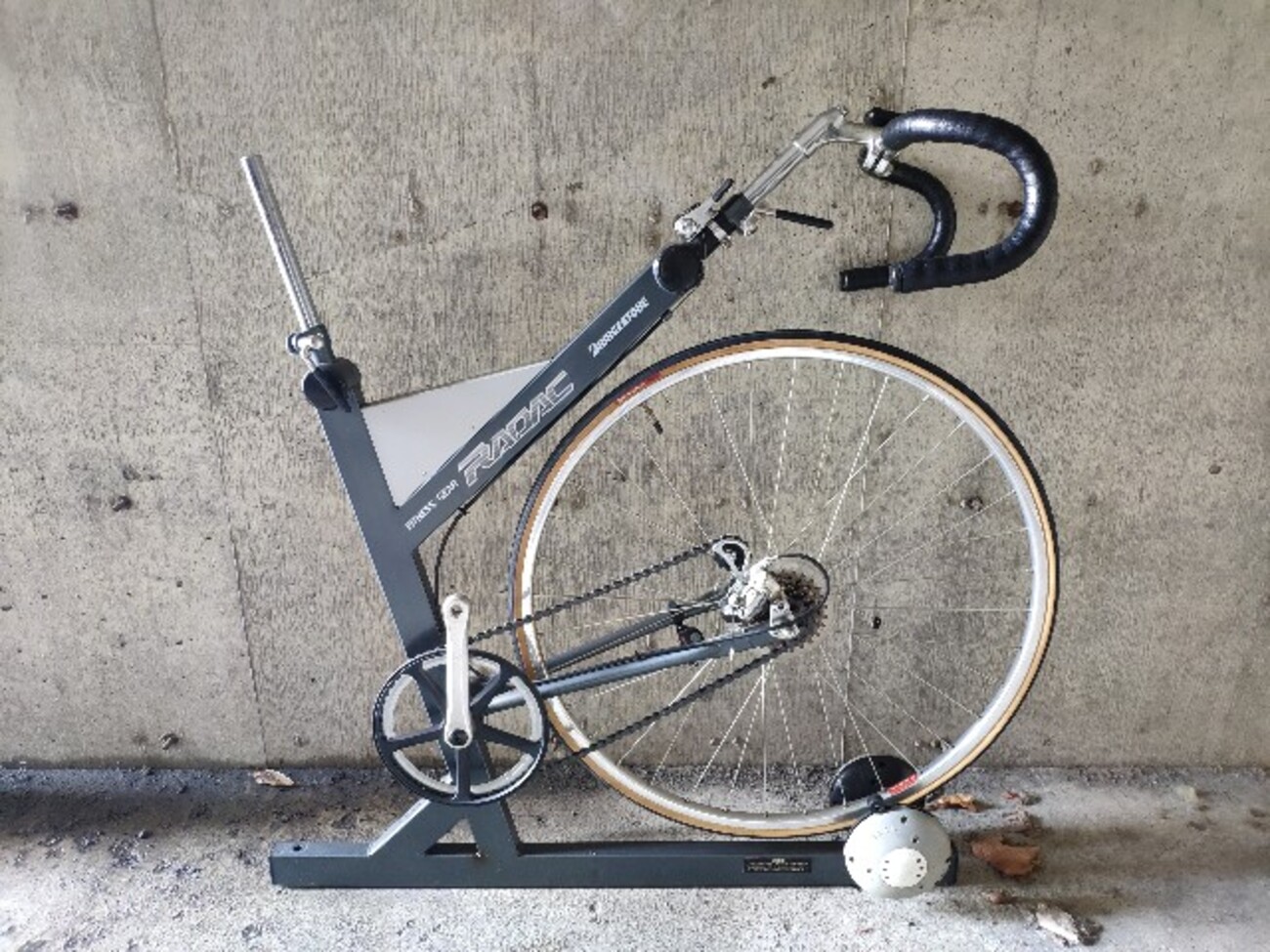 ブリヂストン・レイダックトレーナー - 札幌自転車日記