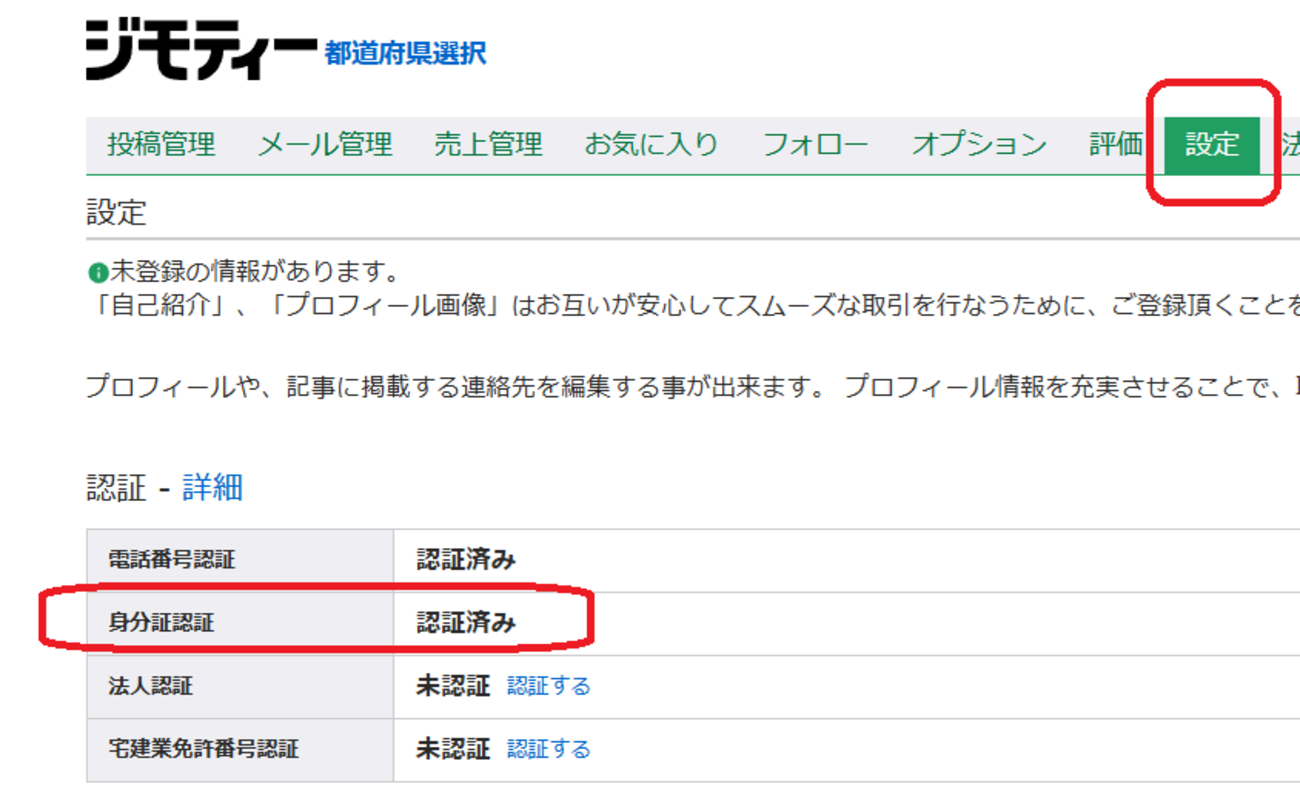 backend=imagemagick;version=1; 