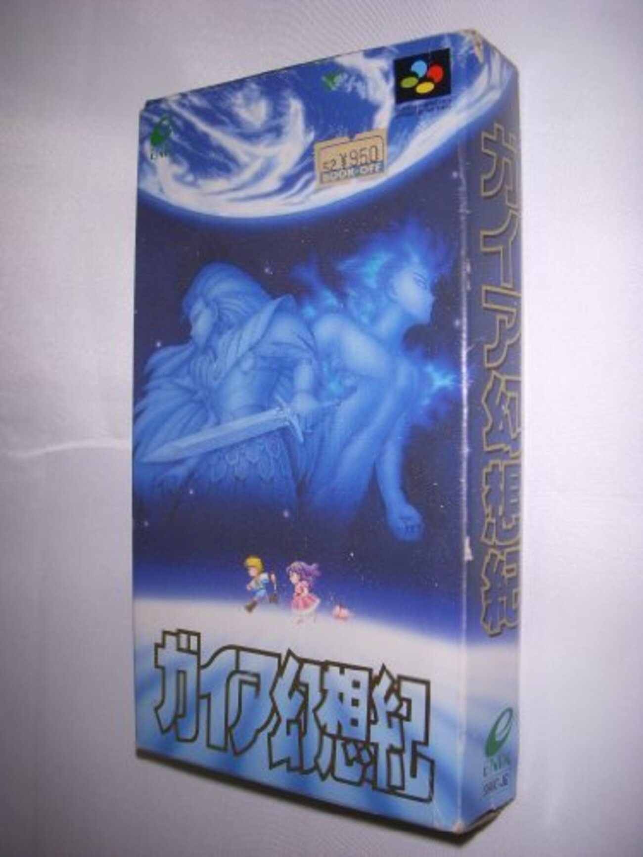 ガイア幻想紀 Amazon | ガイア幻想紀 | ゲームソフト