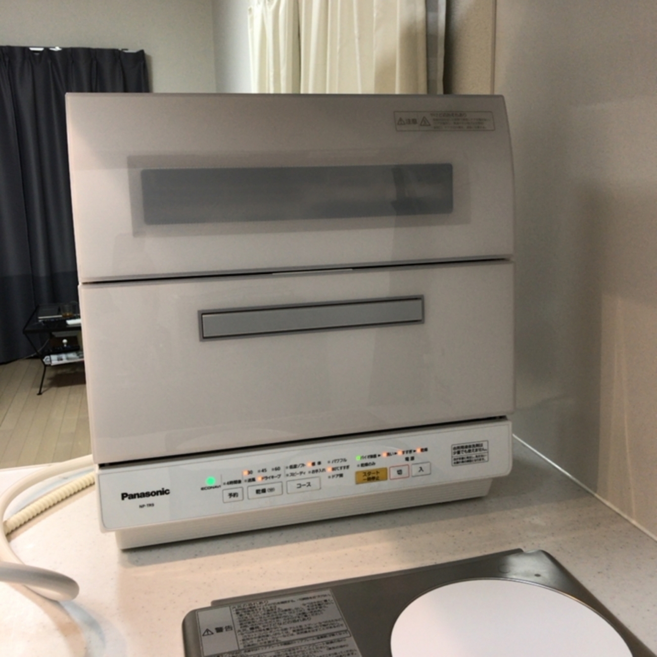 パナソニックの食洗機 【NP-TR9】をKVKの【KM5031TTK】を分岐水栓して 