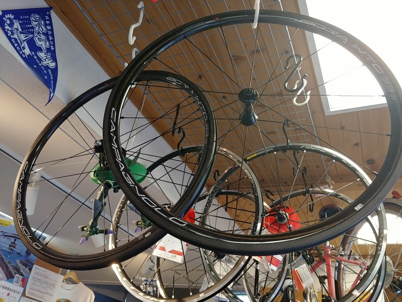 Campagnolo BORA WTO 33 - 自転車処どてるし