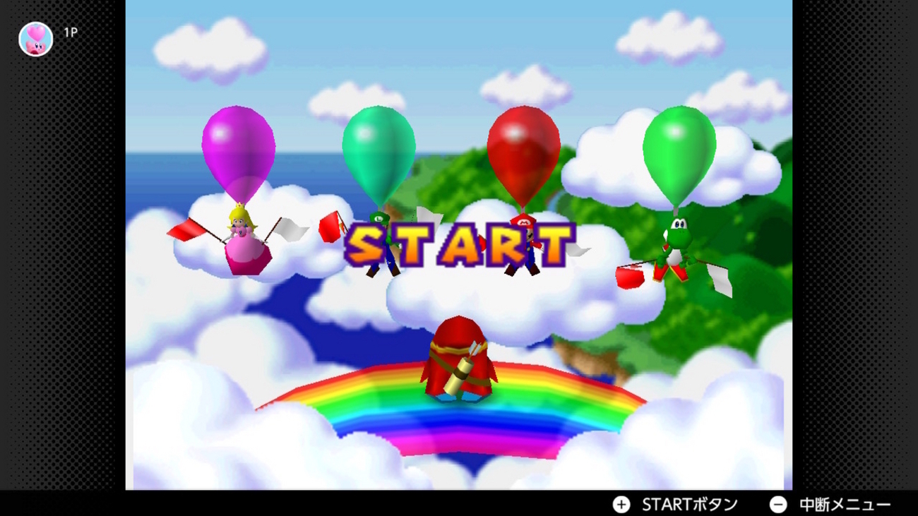 マリオパーティー２！初代との比較 - 黄泉めぐり～大乱闘ヒストリーコレクション～