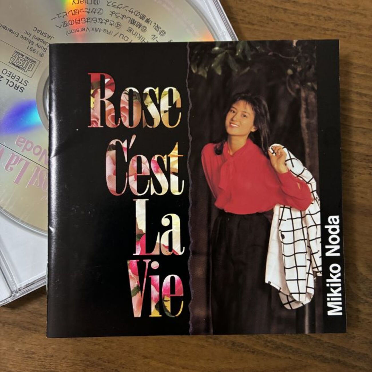 野田幹子 - Rose C'est La Vie - omg best album ever