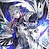 BAYONEX