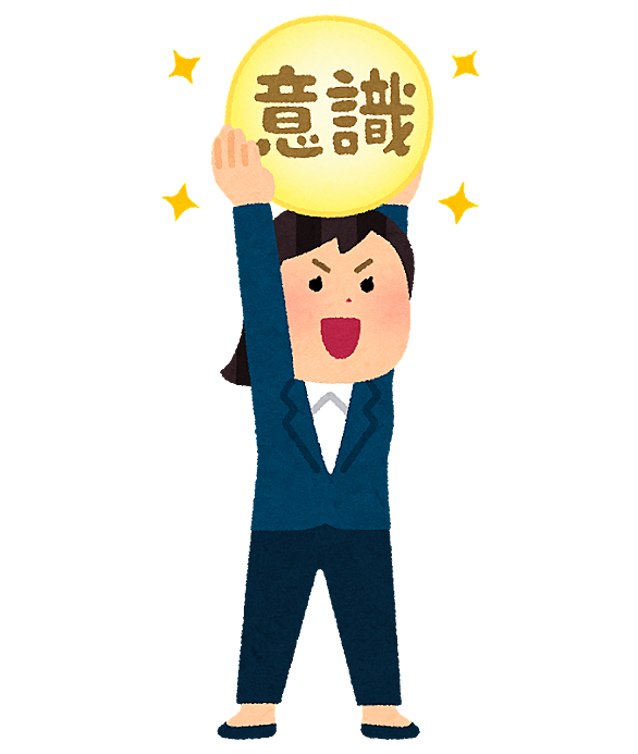 Dpとは 人気 最新記事を集めました はてな