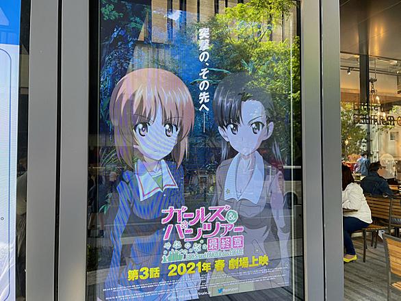 ガールズ パンツァーとは アニメの人気 最新記事を集めました はてな ガールズ パンツァーとは アニメの人気 最新記事を集めました はてな