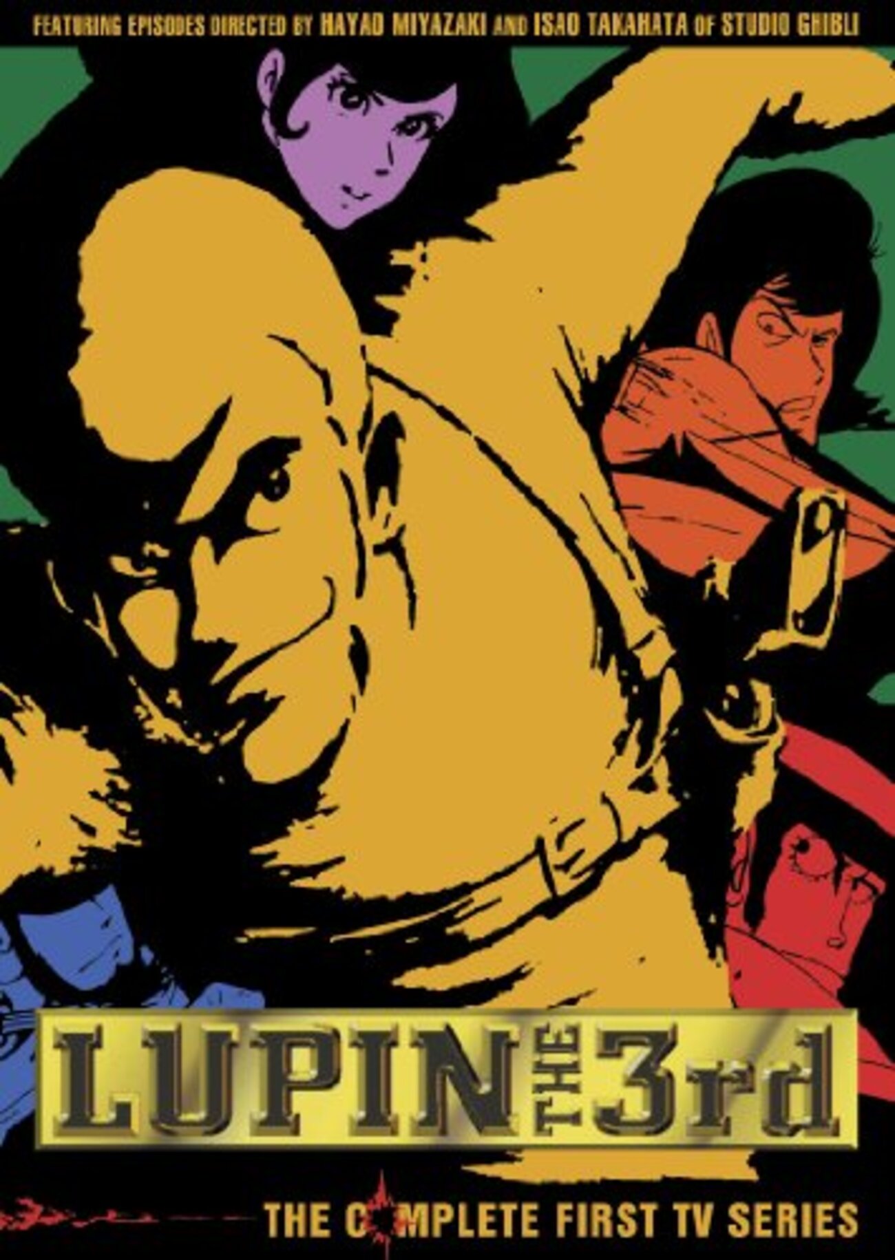 怪盗「ルパン（LUPIN）」の名を持つスマートでお洒落なウォッカベース 