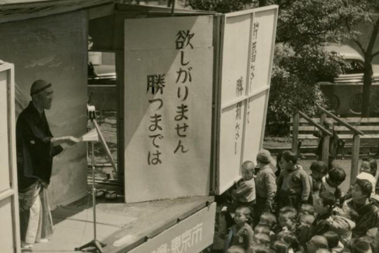 当時のメディア報道・掲載写真