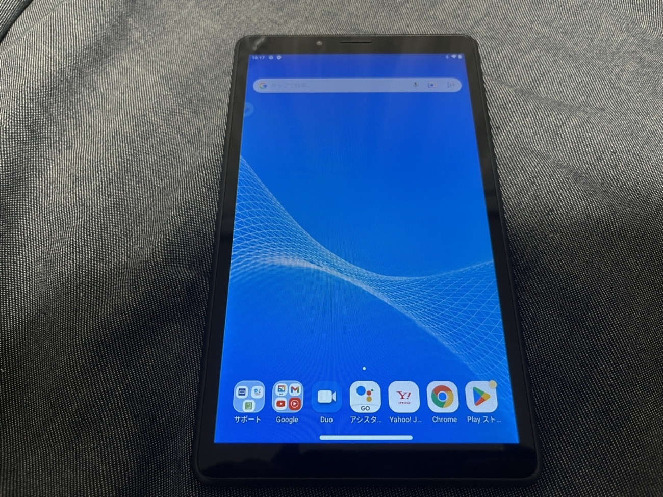 漫画や文庫本には最適？手のひらサイズの7インチタブレットとは何か