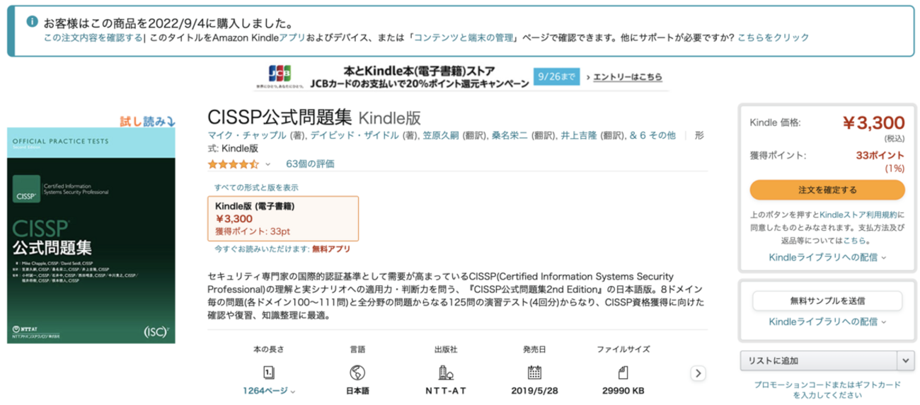 backend=imagemagick;version=1; 