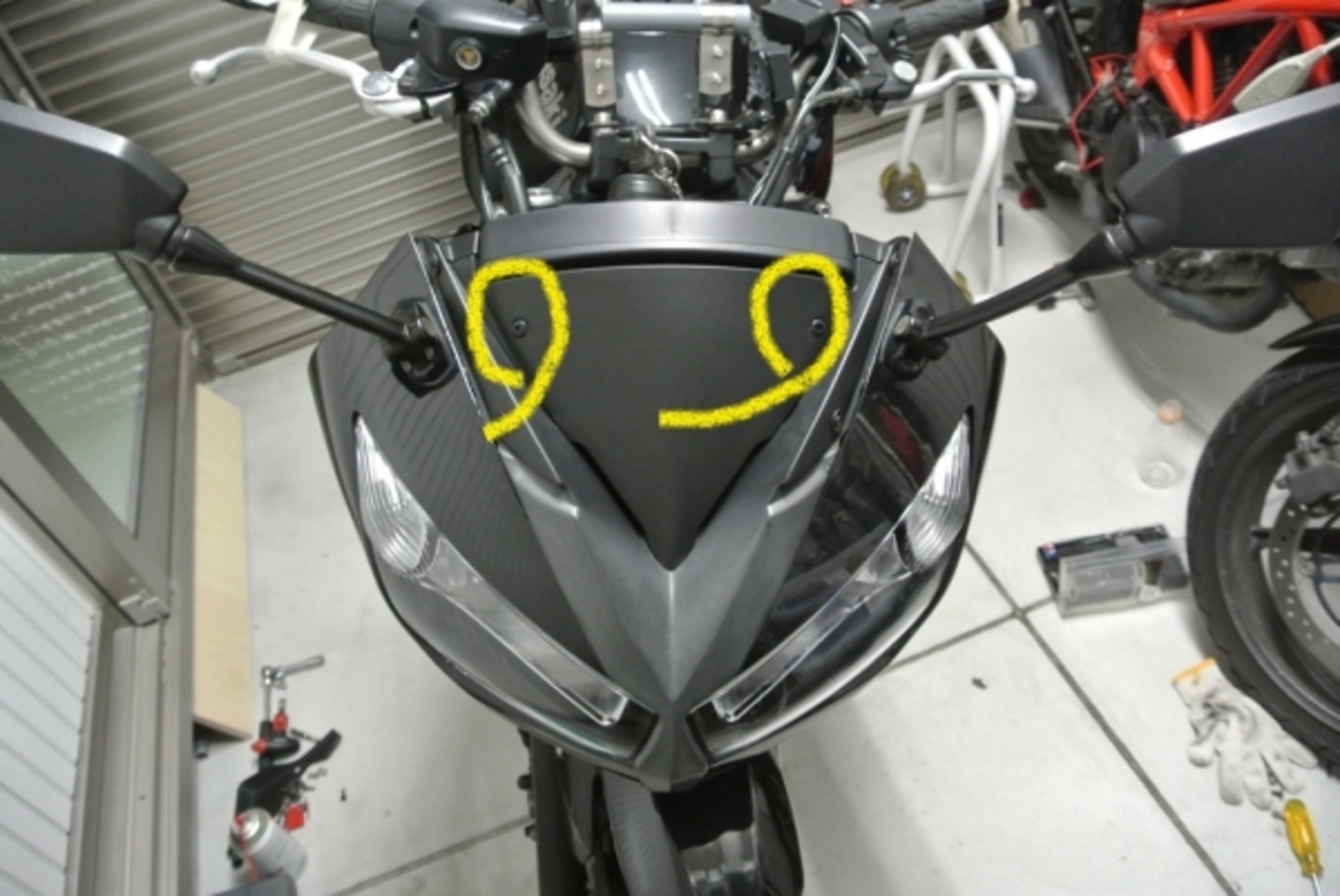 Ninja400Rのカウルを外す - Ninjaよ！私は帰ってきた！！