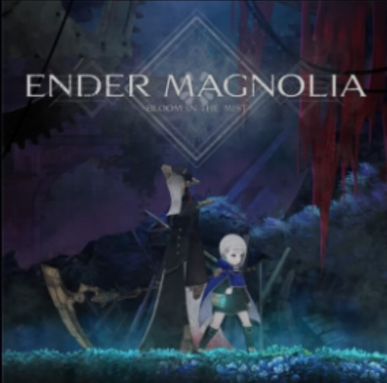 Magnoria ENDER MAGNORIA トロコン難易度 - ファミ蔵通信トロフィー部