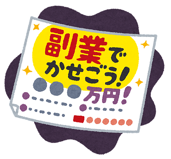 境界性人格障害とは サイエンスの人気 最新記事を集めました はてな 境界性人格障害とは サイエンスの人気 最新記事を集めました はてな