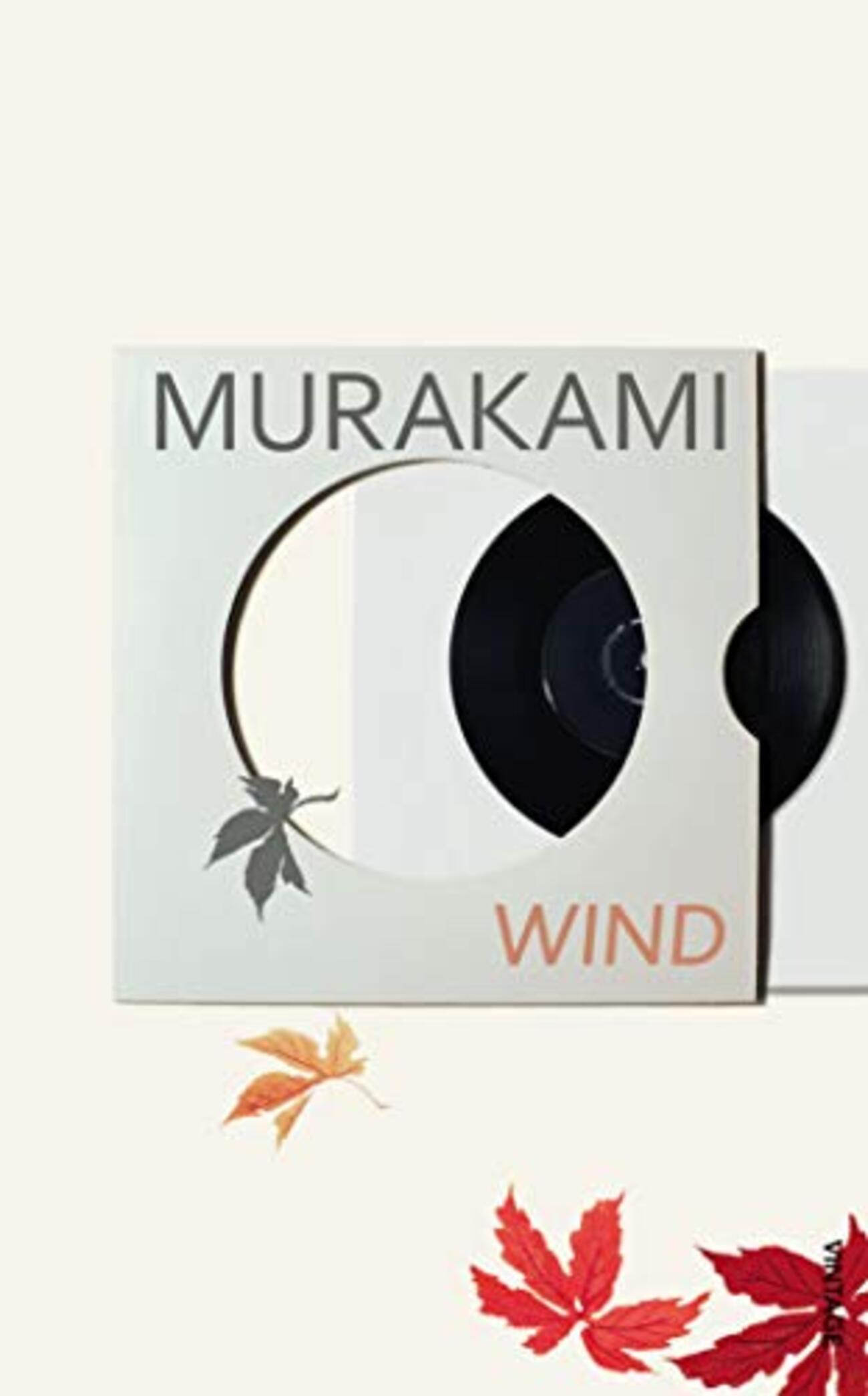 村上春樹を英語で読み直す 『風の歌を聴け（Hear the Wind Sing 
