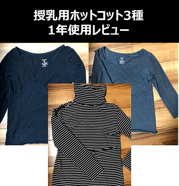 ホットコットとは 一般の人気 最新記事を集めました はてな ホットコットとは 一般の人気 最新記事を集めました はてな