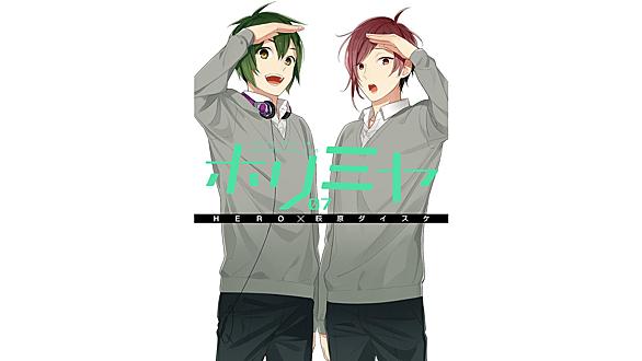 堀さんと宮村くんとは マンガの人気 最新記事を集めました はてな