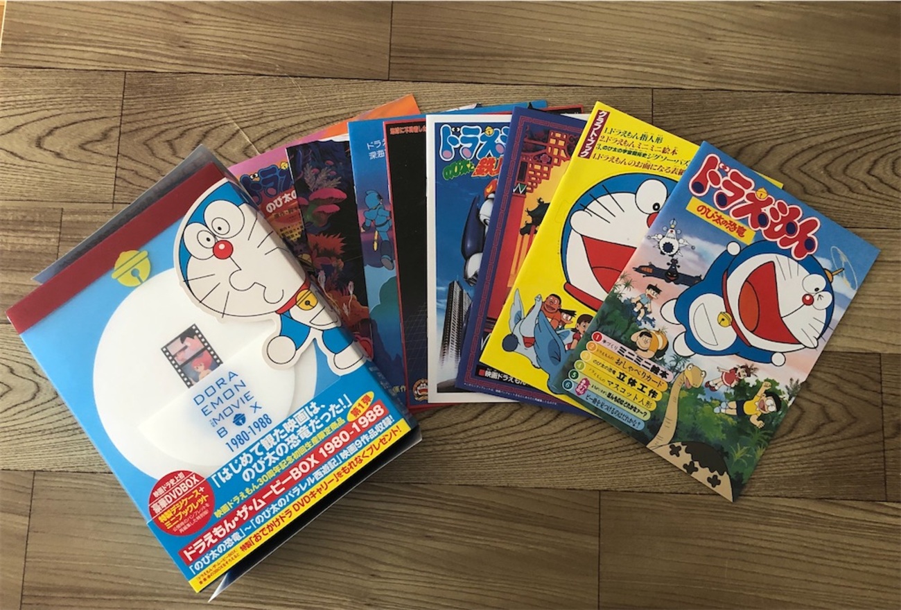 ドラえもん のび太の魔界大冒険1984年 - 旅らびっとの3匹暮らし