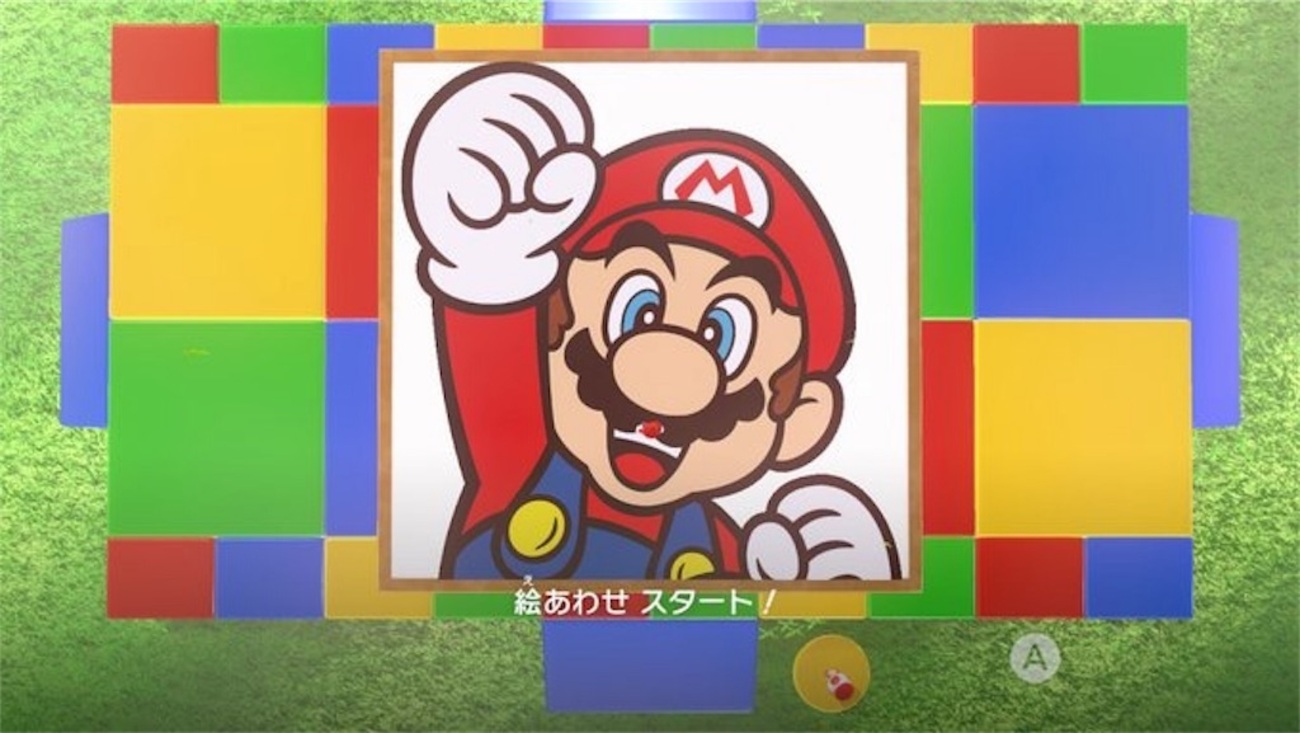 パワームーン全回収! - どうにかなってる日記