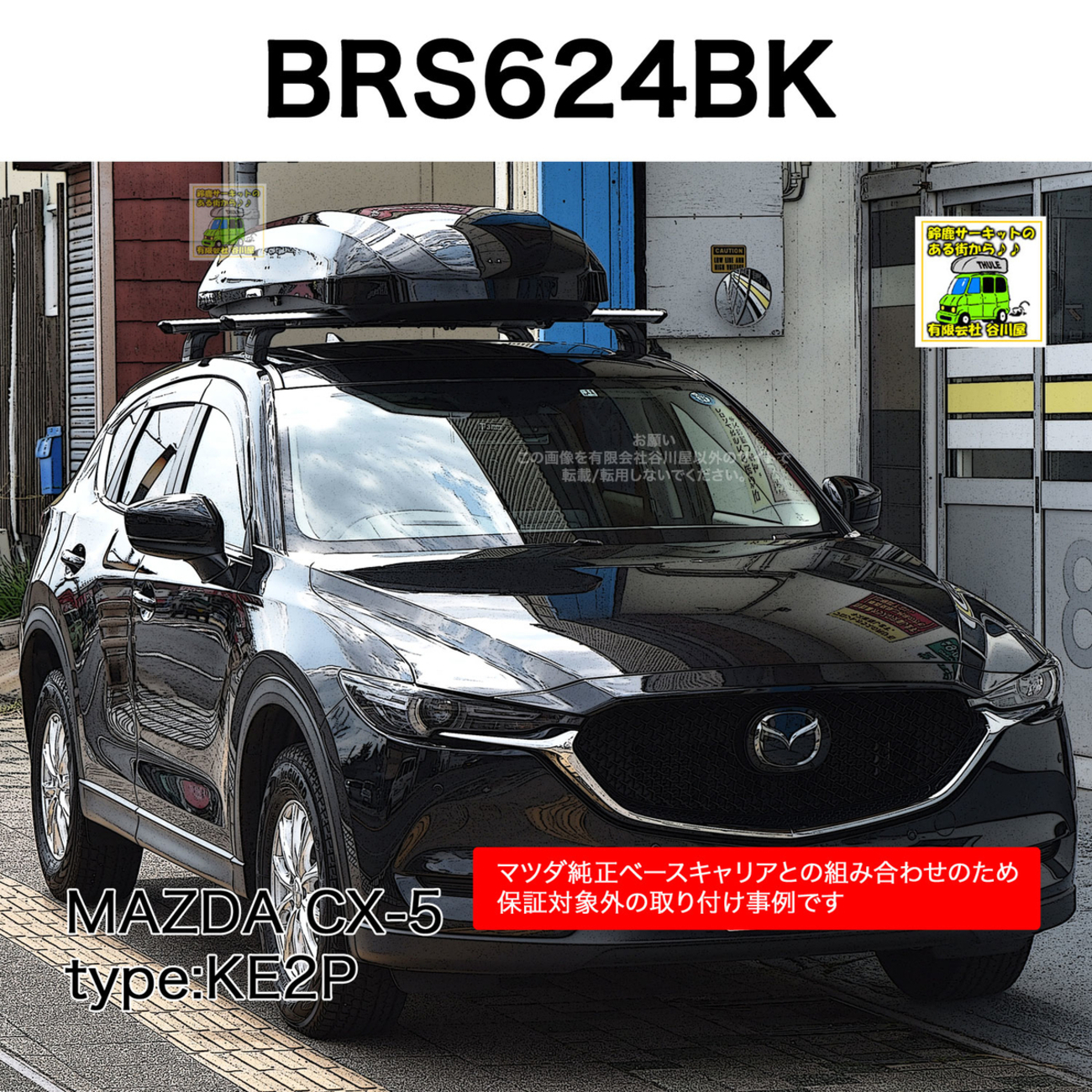 backend=imagemagick;version=1; 
