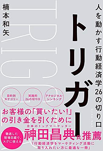 川原正敏とは マンガの人気 最新記事を集めました はてな